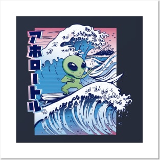 Surfing Alien Posters and Art